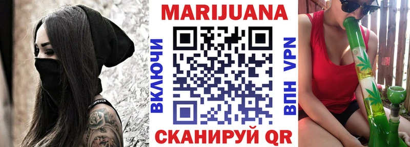 Купить наркотики Приозерск ГАШИШ СК LSD-25 Кокаин гидра сайт MDMA МЕФ