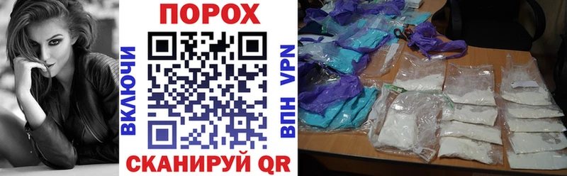 Амфетамин Premium  хочу   Приозерск 