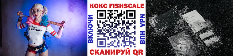 закладки  Приозерск  Cocaine Колумбийский 