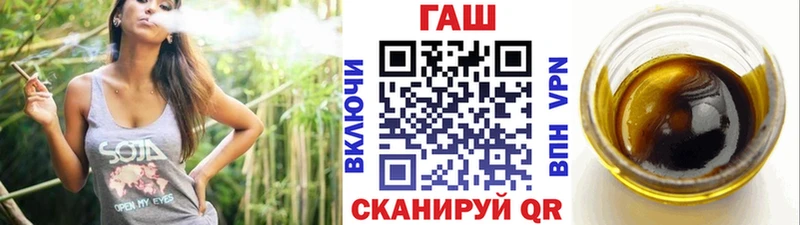 наркотики  Приозерск  ГАШ убойный 