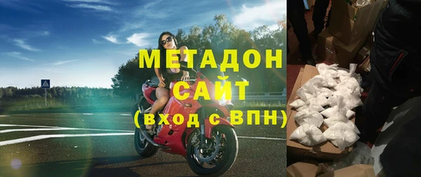 дурь Алзамай