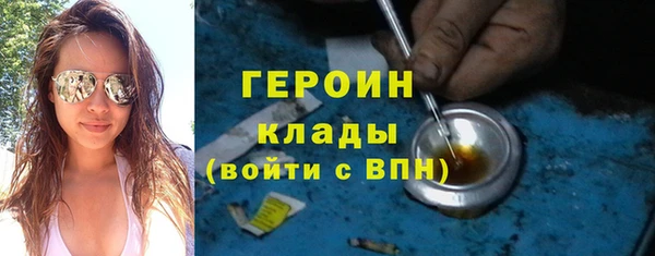 мет Арсеньев