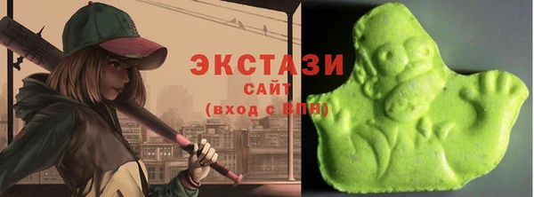 мет Арсеньев