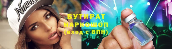 мет Арсеньев