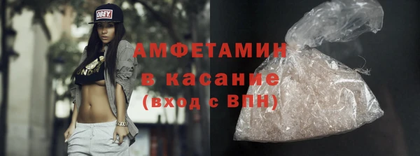 мет Арсеньев