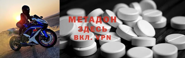 mdma Аркадак