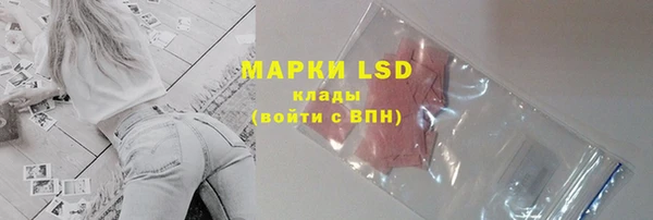 mdpv Алексин