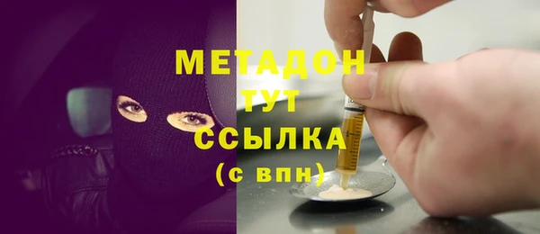 мет Арсеньев
