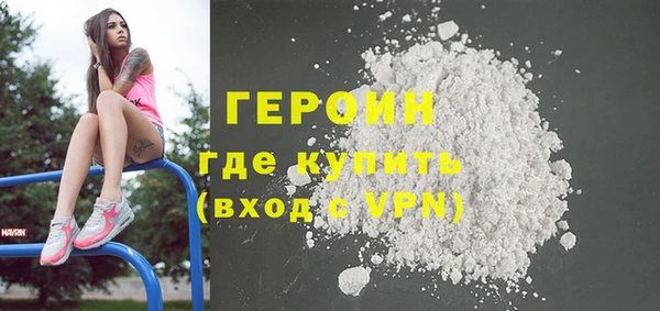 мет Арсеньев