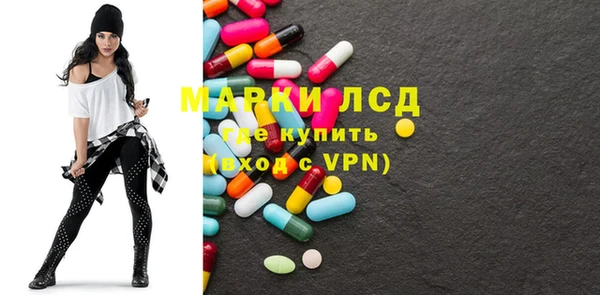 мет Арсеньев