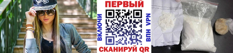где найти наркотики  MEGA ССЫЛКА  Метамфетамин Декстрометамфетамин 99.9%  Приозерск 